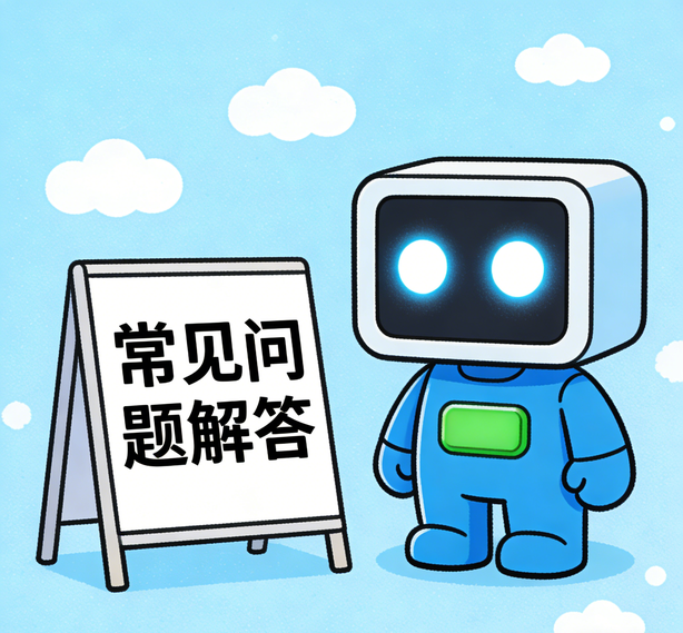 昆明太古娱乐常见问题